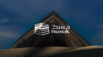 أهم الخطوات والشروط.. التسجيل في منصة نسك الحج
