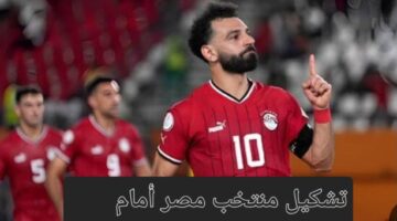 Screenshot ٢٠٢٤٠٦٠٢ ٠٣٢٥٠٣ Google
