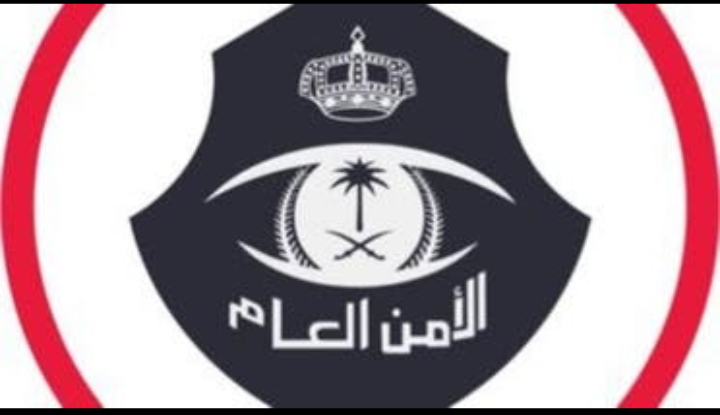 بداية من هذا العام لا يمكن الحج بتأشيرة الزيارة..ضبط أكثر من 20 ألف شخص مخالف لتعليمات الحج 5 بداية من هذا العام لا يمكن الحج بتأشيرة الزيارة..ضبط أكثر من 20 ألف شخص مخالف لتعليمات الحج