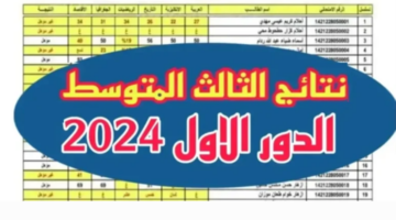 Screenshot ٢٠٢٤٠٦٢١ ٠٢٤٦١٤ Gallery