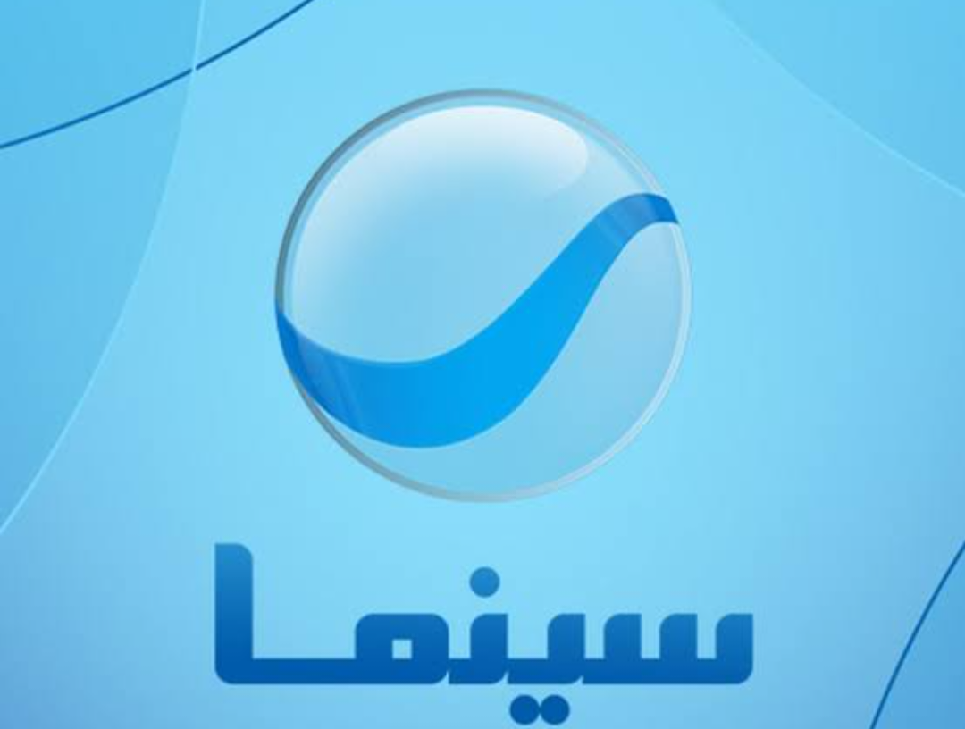 تردد قنوات روتانا الجديد 2024 على النايل سات 5 تردد قنوات روتانا الجديد 2024 على النايل سات