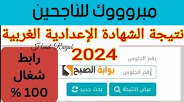 T401717574760892