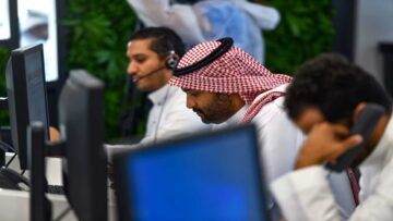 حقيقة تمديد أجازة عيد الأضحى لموظفين القطاع المالي في السعودية 1445ه‍؟.. وزارة الموارد توضح