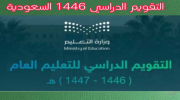 T401719234823512