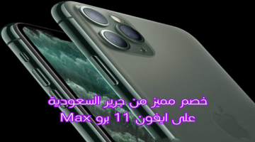 T401719705747739