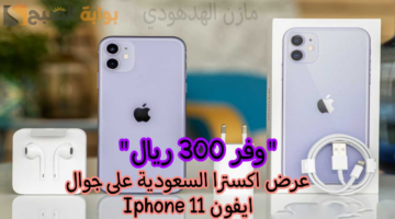T401719771436841