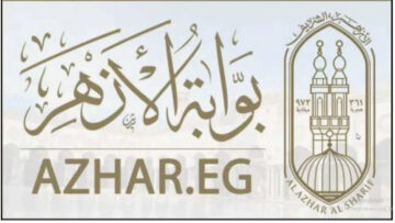 رابط https://www.azhar.eg للحصول على نتيجة الشهادة الاعدادية الازهرية 2024 ترم ثاني من موقع بوابة الازهر الشريف