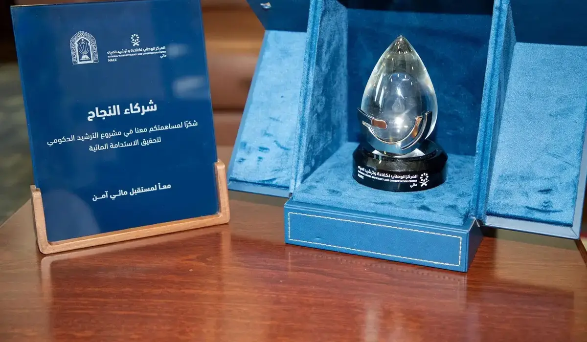 إنجاز جديد لوزارة الشؤون الإسلامية والدعوة والإرشاد 5 إنجاز جديد لوزارة الشؤون الإسلامية والدعوة والإرشاد