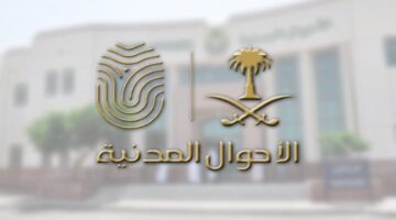 ajel2F2024 042F4289a96c 7d80 4b55 aa11 de5e1ea776352Ff7efd474 4011 4509 a3e2 d67d81fa2c49.webp