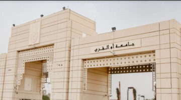 elbashayer 2022 11 05 205496 e1718039983983