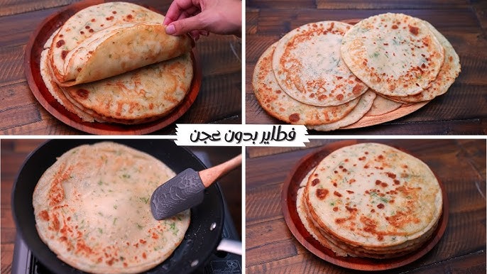 فطائر الطاسة السائلة وجبة فطور مثالية لتحضيرها بسرعة وسهولة في المنزل 5 فطائر الطاسة السائلة وجبة فطور مثالية لتحضيرها بسرعة وسهولة في المنزل