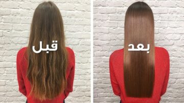 ماسك القهوة والكاكاو لتنعيم الشعر الخشن والجاف والتخلص من الشيب بمكونات طبيعية