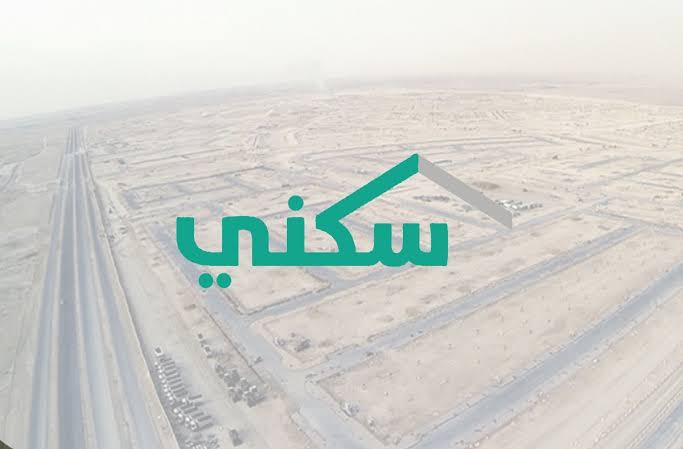 “هام جدا”.. موعد صرف الدعم السكني للمستفيدين 1445 وأهم شروطه وكيفية التسجيل