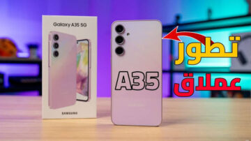 سعر مواصفات هاتف Samsung Galaxy A35 5G الفئة الاقتصادية في مصر والسعودية