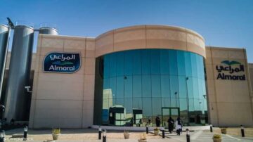 ما هي خطوات وشروط التقديم على وظيفة محاسب فني في شركة المراعي السعودية 1445 ؟