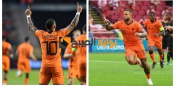 موعد مباراة هولندا ضد النمسا في يورو 2024 والقنوات الناقلة ومعلق اللقاء 