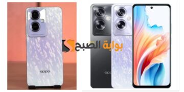 استمتع بتجربة صوت ممتازة وبطارية ضخمة مع هاتف oppo A79 5G “مواصفات رائعة وسعر جيد”