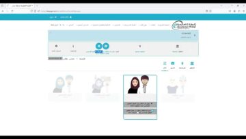 ”عبر البوابة التعليمية home.moe.gov.om“ الاستعلام عن نتائج الطلاب عمان 2023/2024 لكافة الفصول الدراسية