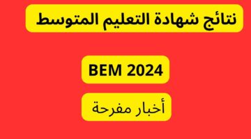 maxresdefault 2024 06 26T224001.983