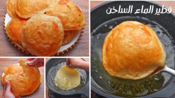 بالقرمشة الخطيرة والطعم المميز.. اعملي فطير الماء الساخن في 5 دقايق هيكون جاهز كحلوى لذيذة أو وجبة خفيفة