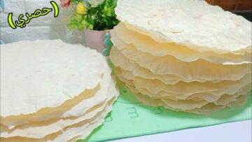 بشوية دقيق وماية طريقة عمل الرقاق الناشف بالمنزل لعمله في عيد الأضحى المبارك