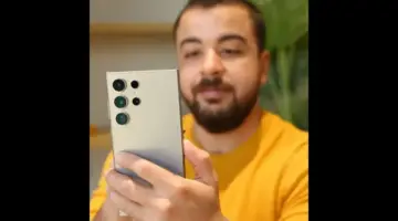 s24ultra mobizil handson 1