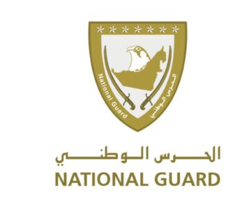 حملة شاملة لتعزيز الوعي حول الأمن والسلامة بالإمارات