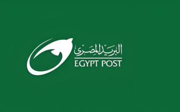 كيف يمكنك معرفة الرمز البريدي للقاهرة؟