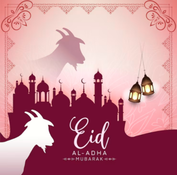 أجمل خلفيات عيد الأضحى للتصميم 2024 وأجمل عبارات التهنئة للأهل والأحباب