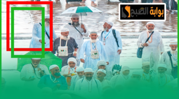 أداء العمرة
