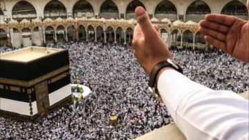 ‘‘ وزارة الحج والعمرة ‘‘ توضح أسعار باقات الحج لحجاج الداخل والخارج ولكل الفئات 1445