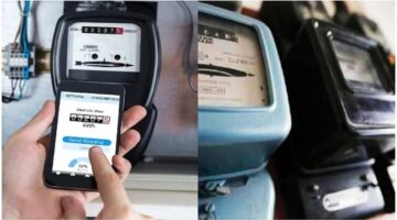أسعار شرائح الكهرباء 2024