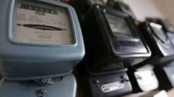 أسعار شرائح الكهرباء الجديدة