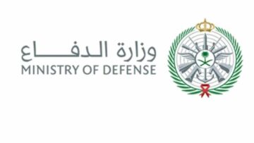نتائج القبول الموحد “tajnidreg.mod.gov.sa” رابط الاستعلام عن أسماء المقبولين في وزارة الدفاع السعودية 1445