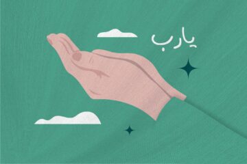ردد الآن .. ما هو أفضل الدعاء في يوم عرفة مكتوب ومستجاب؟