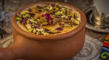 أم علي