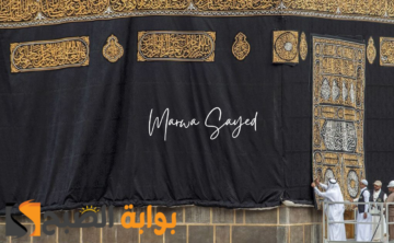 “لإثراء معلوماتك الدينية بمناسبة عيد الأضحى 2024” .. أين صُنعت أول كسوة للكعبة المشرفة؟