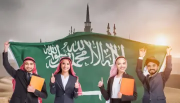 “تبدأ بإجازة اليوم الوطني” موعد أيام الإجازات 1446 في التقويم الدراسي السعودية بالهجري والميلادي