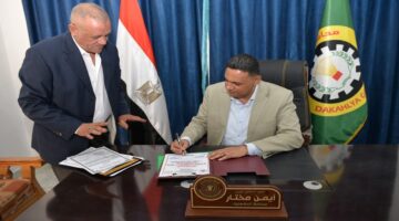 أيمن مختار محافظ الدقهلية