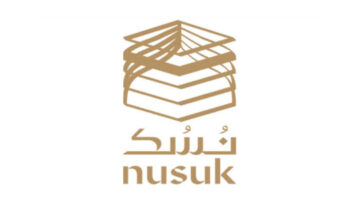 كيفية إصدار تأشيرة الحج عبر نسك 1445 لأداء فريضة الحج