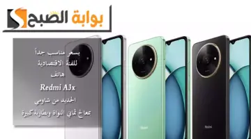 ااتبلتبل