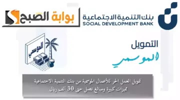 اتتانتانتانا