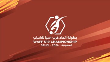 بعد تأهل السعودية والاردن .. مواعيد مباريات نصف نهائي بطولة اتحاد غرب اسيا للشباب 2024 والقنوات الناقلة