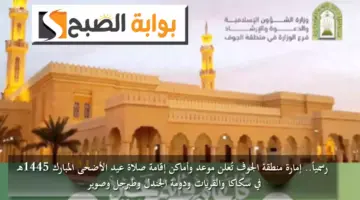 اتلاتلاتلا