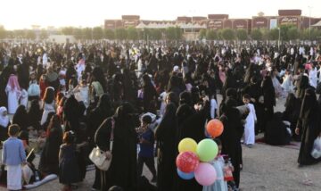 موعد إجازة عيد الأضحى للقطاعين الخاص وغير الربحي| والعاملين بالحكومة السعودية (9 أيام)