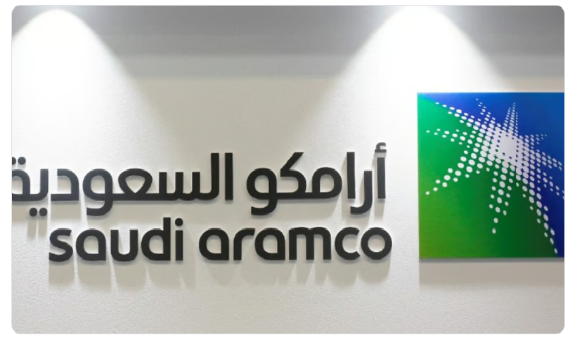 "أرامكو السعودية" ترفع أسعار أسطوانة الغاز والكيروسين 5 “أرامكو السعودية” ترفع أسعار أسطوانة الغاز والكيروسين