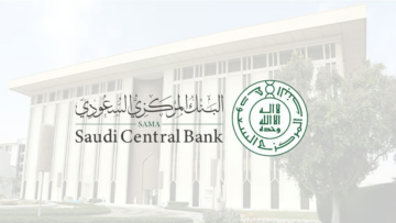 البنك المركزي السعودي| إتاحة استخدام بطاقة الصراف الآلي للحجاج من بلادهم بتلك الشروط فقط للمرة الاولى