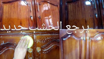 مبقاش للأكل بس .. استخدامات المايونيو سحر في بيتك لتنظيف الأخشاب