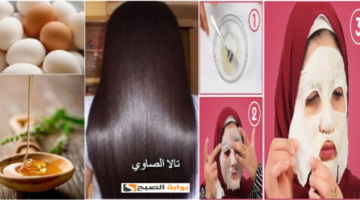 استعدي للعيد أقوى ماسك البيض للحصول على وجه صافي وشعر جذاب