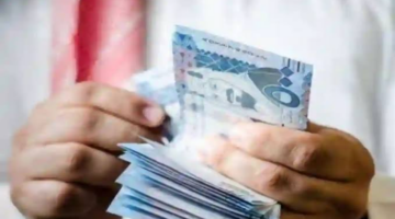 استعلام المستحقات المالية لرواتب المتقاعدين شهر يوليو؟